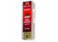 Hornady Varmint Express .22 LR 40gr HP (Box of 100)