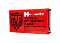 Hornady TAP Urban .223 Rem 55gr (Box of 20)