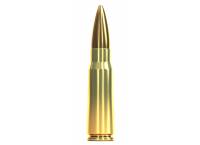 Sellier & Bellot 7.62 X 39 Soviet 124gr FMJ (Box of 50)