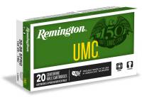 Remington UMC JHP 22-250 Remington 50GR (Box of 20)