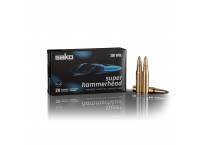 Sako .308 150gr Super Hammerhead Soft Point (Box of 20)